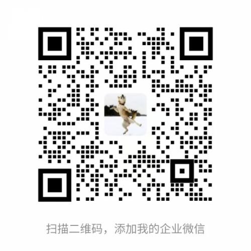 中国欧盟商会董事：APEC会议是扎根湾区欧企的“黄金入场券”